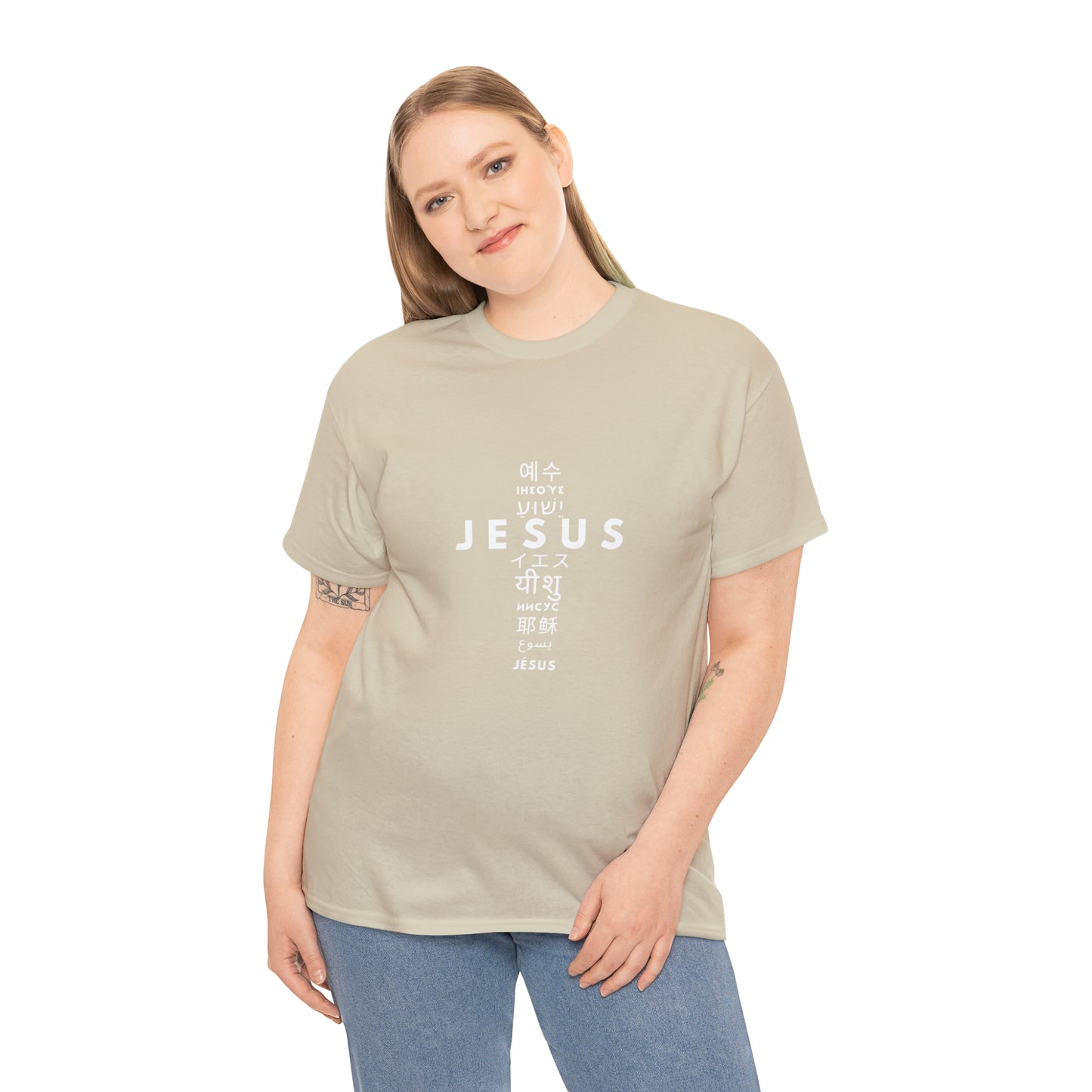 Jesus, One Name many languages Unisex Heavy Cotton Tee
