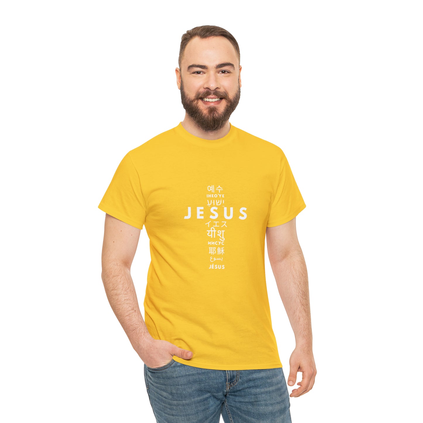 Jesus, One Name many languages Unisex Heavy Cotton Tee
