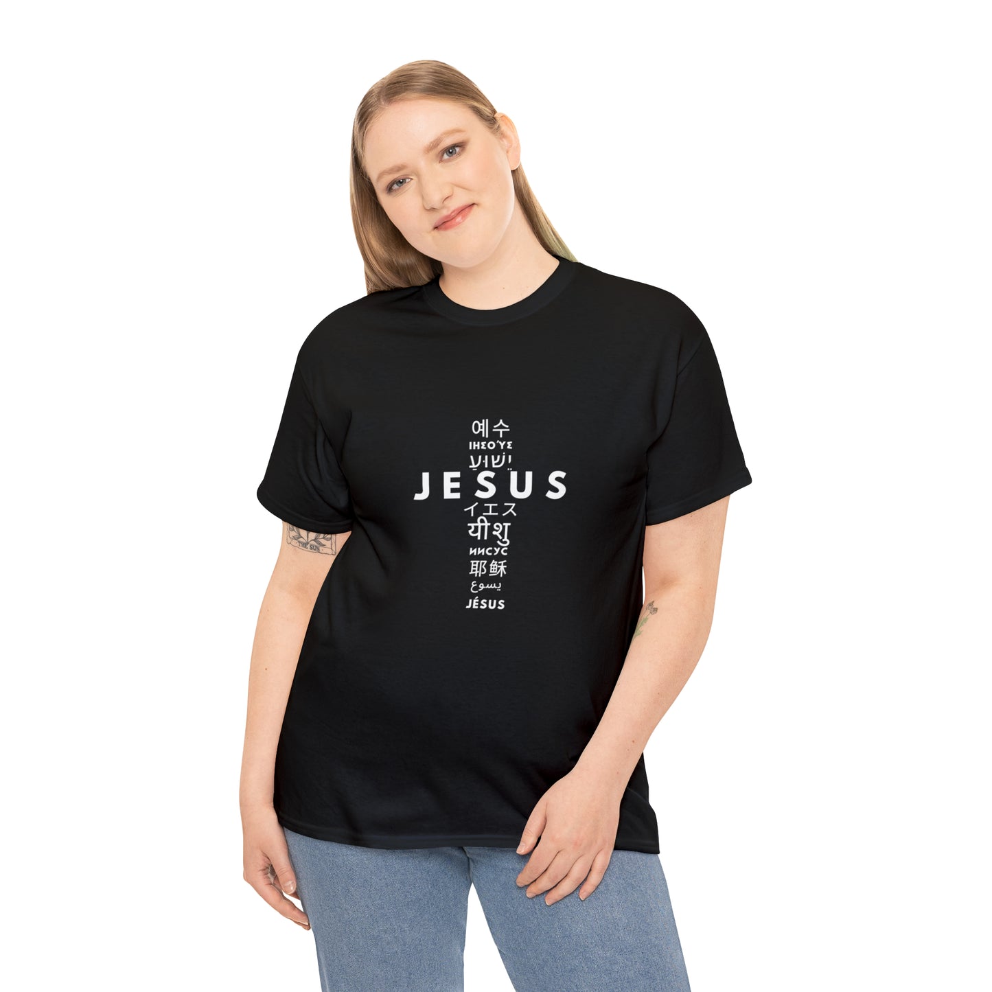 Jesus, One Name many languages Unisex Heavy Cotton Tee