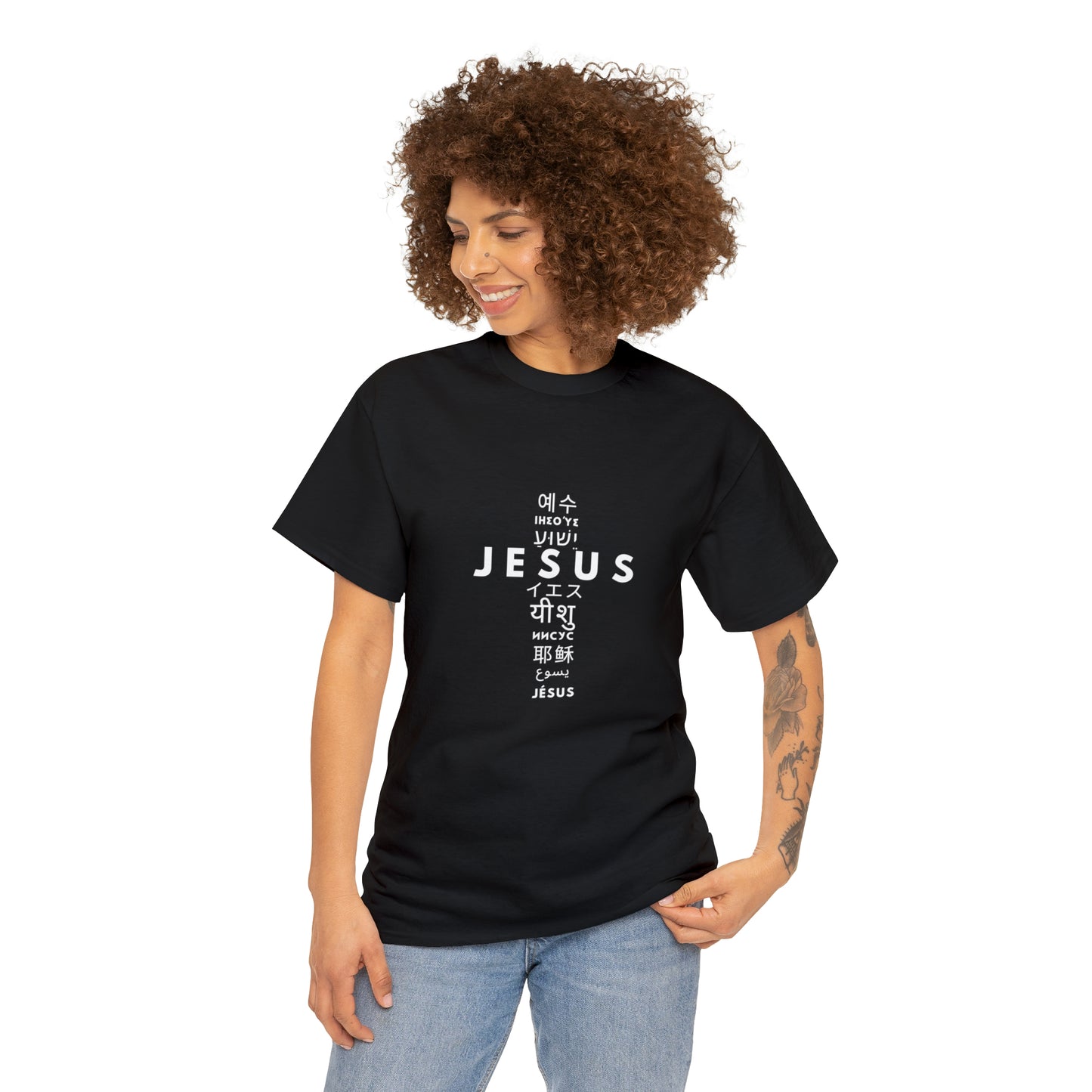 Jesus, One Name many languages Unisex Heavy Cotton Tee