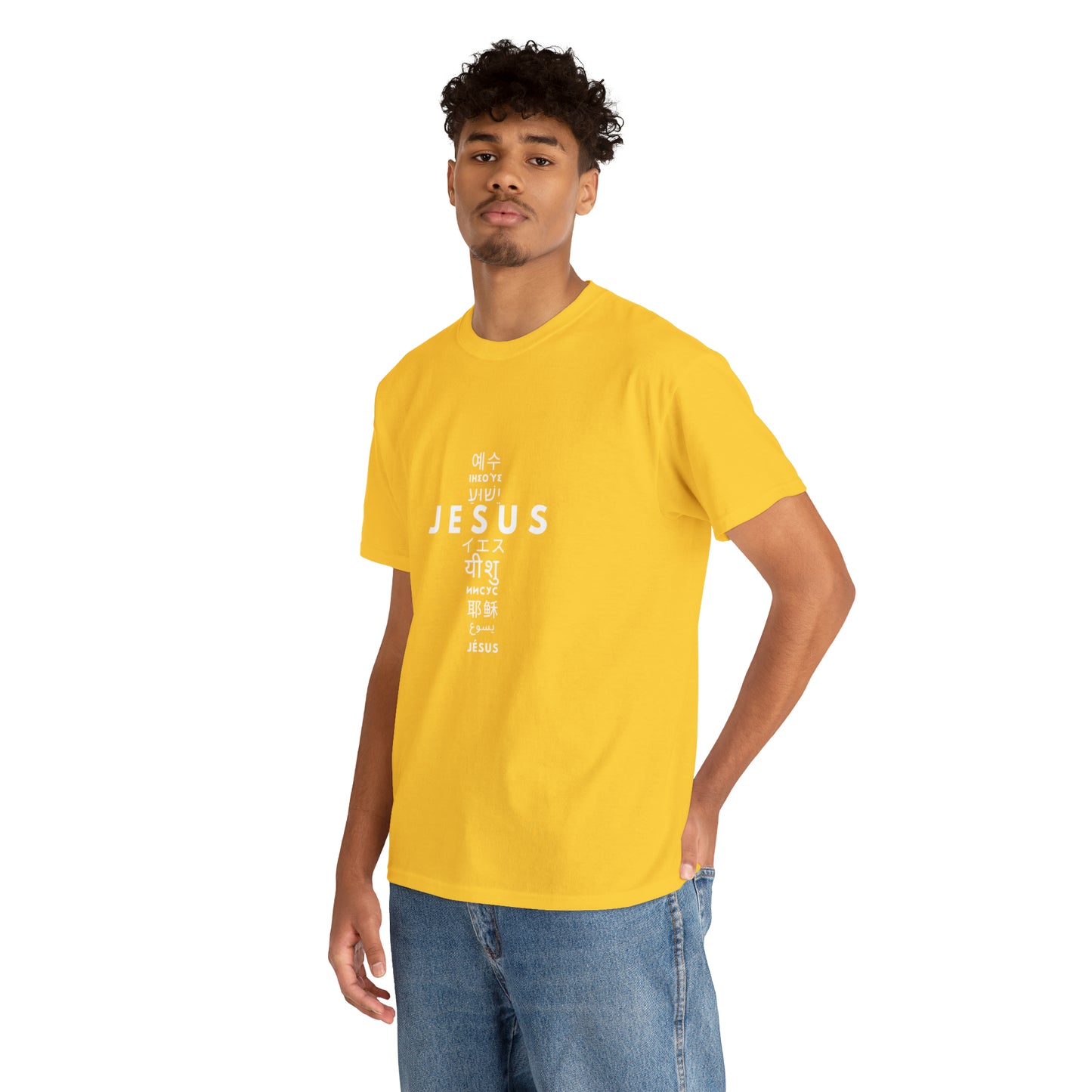 Jesus, One Name many languages Unisex Heavy Cotton Tee