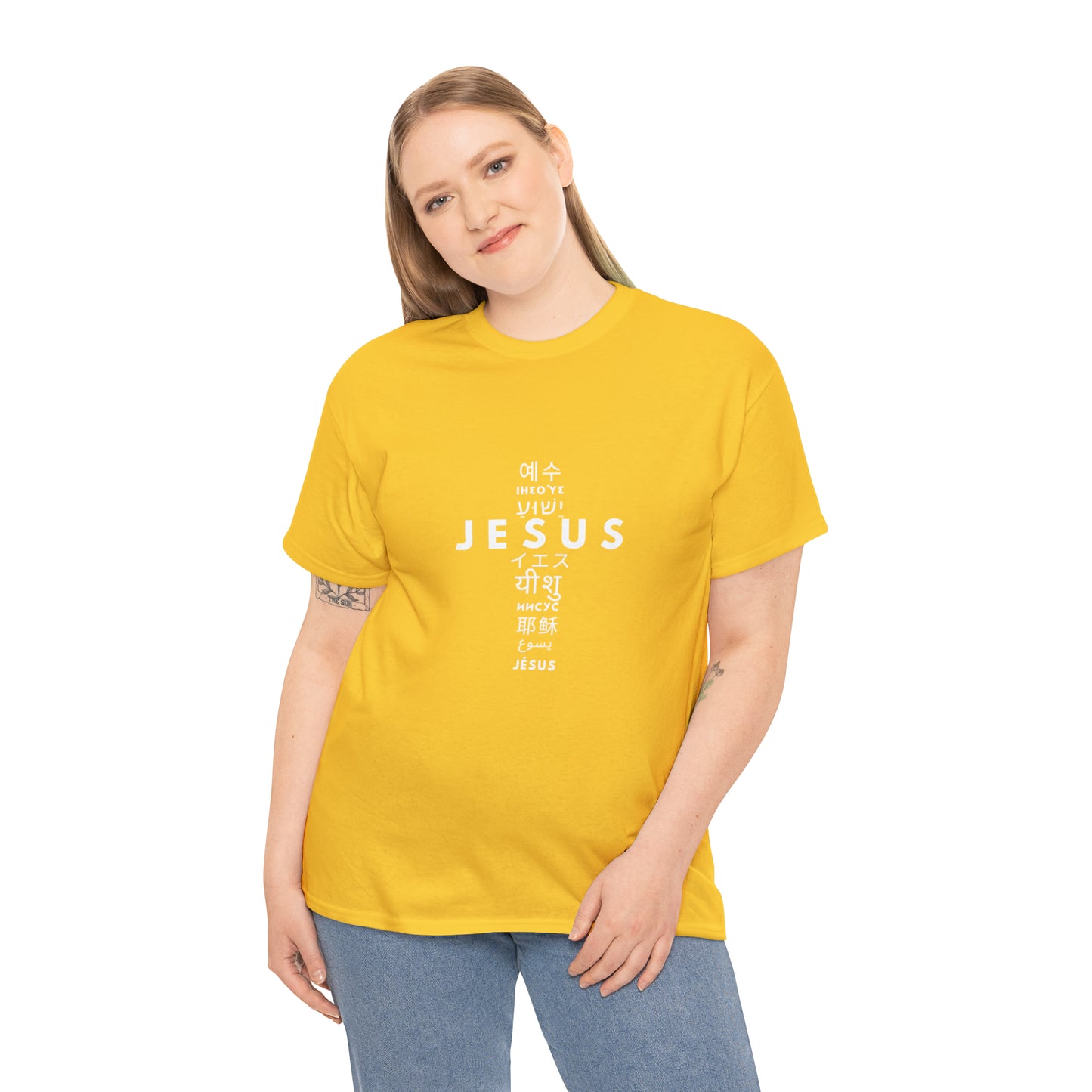 Jesus, One Name many languages Unisex Heavy Cotton Tee