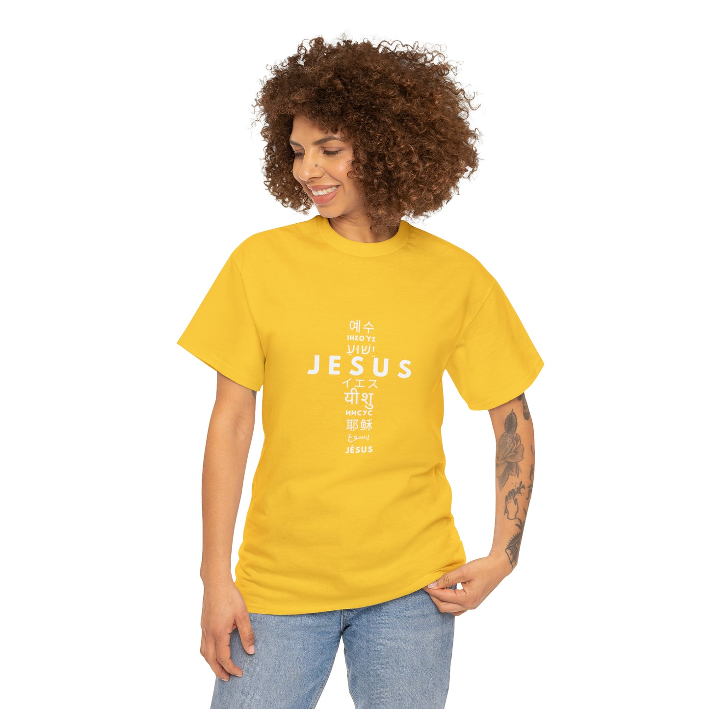 Jesus, One Name many languages Unisex Heavy Cotton Tee