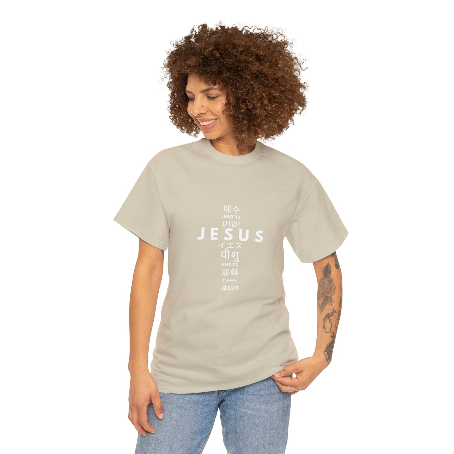 Jesus, One Name many languages Unisex Heavy Cotton Tee