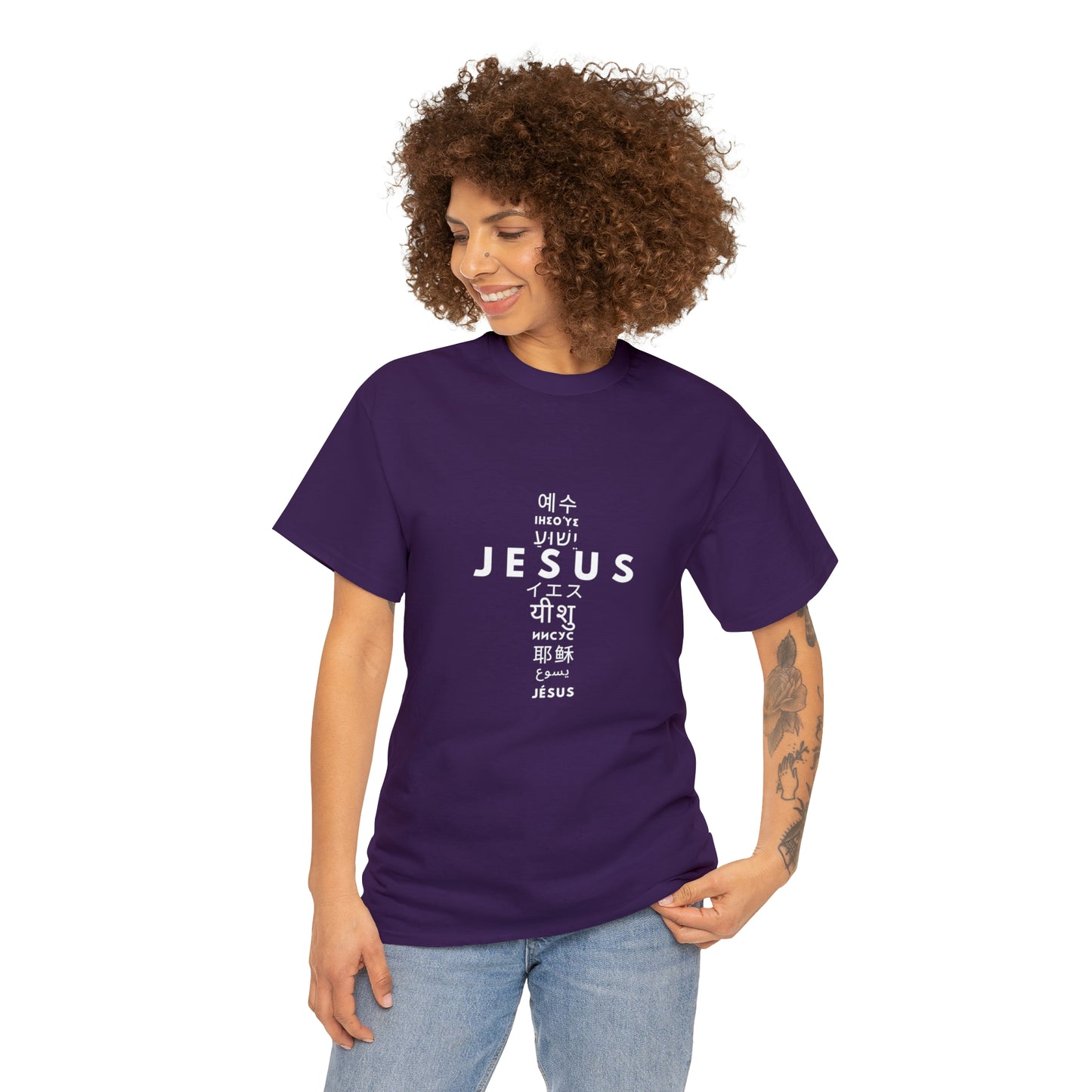 Jesus, One Name many languages Unisex Heavy Cotton Tee