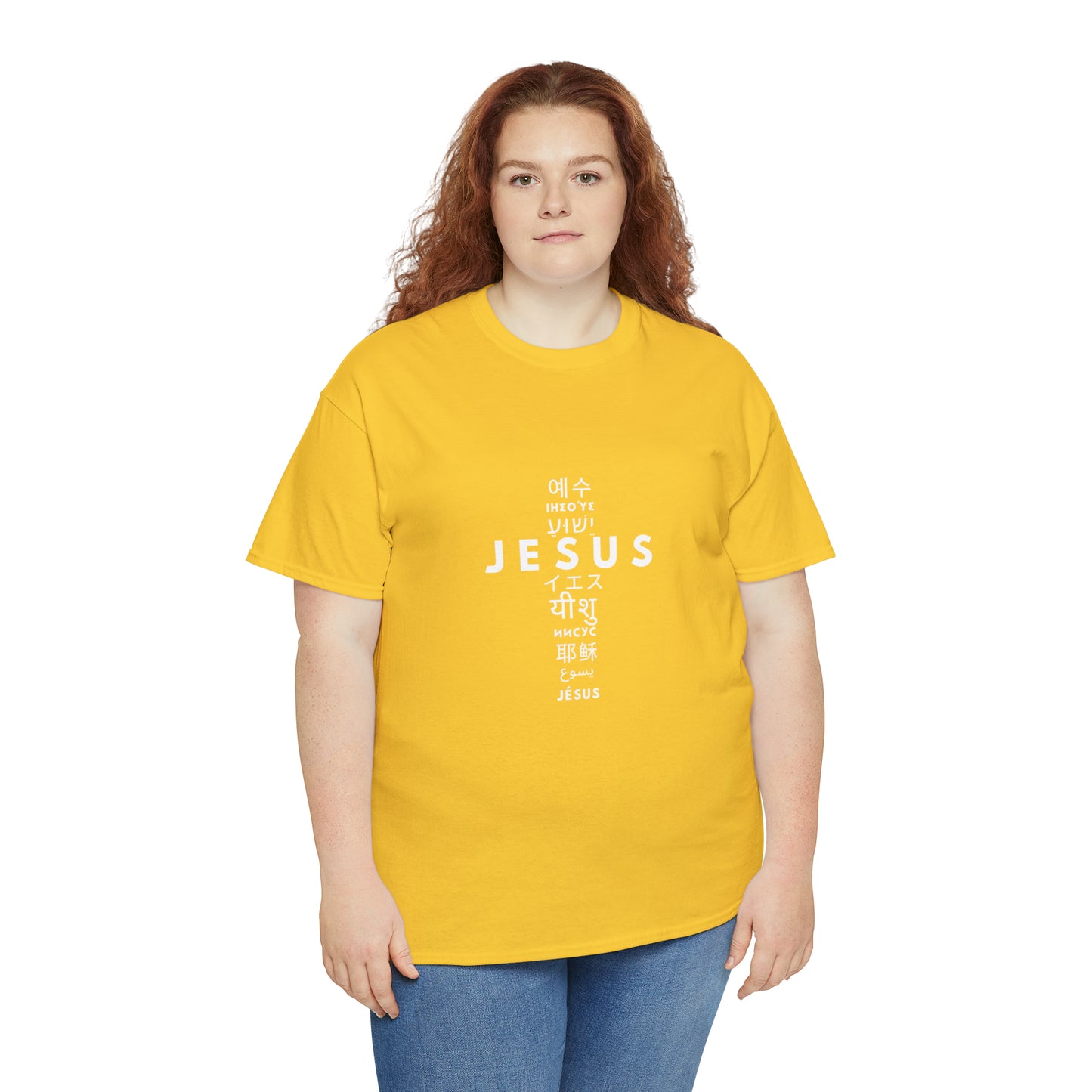 Jesus, One Name many languages Unisex Heavy Cotton Tee