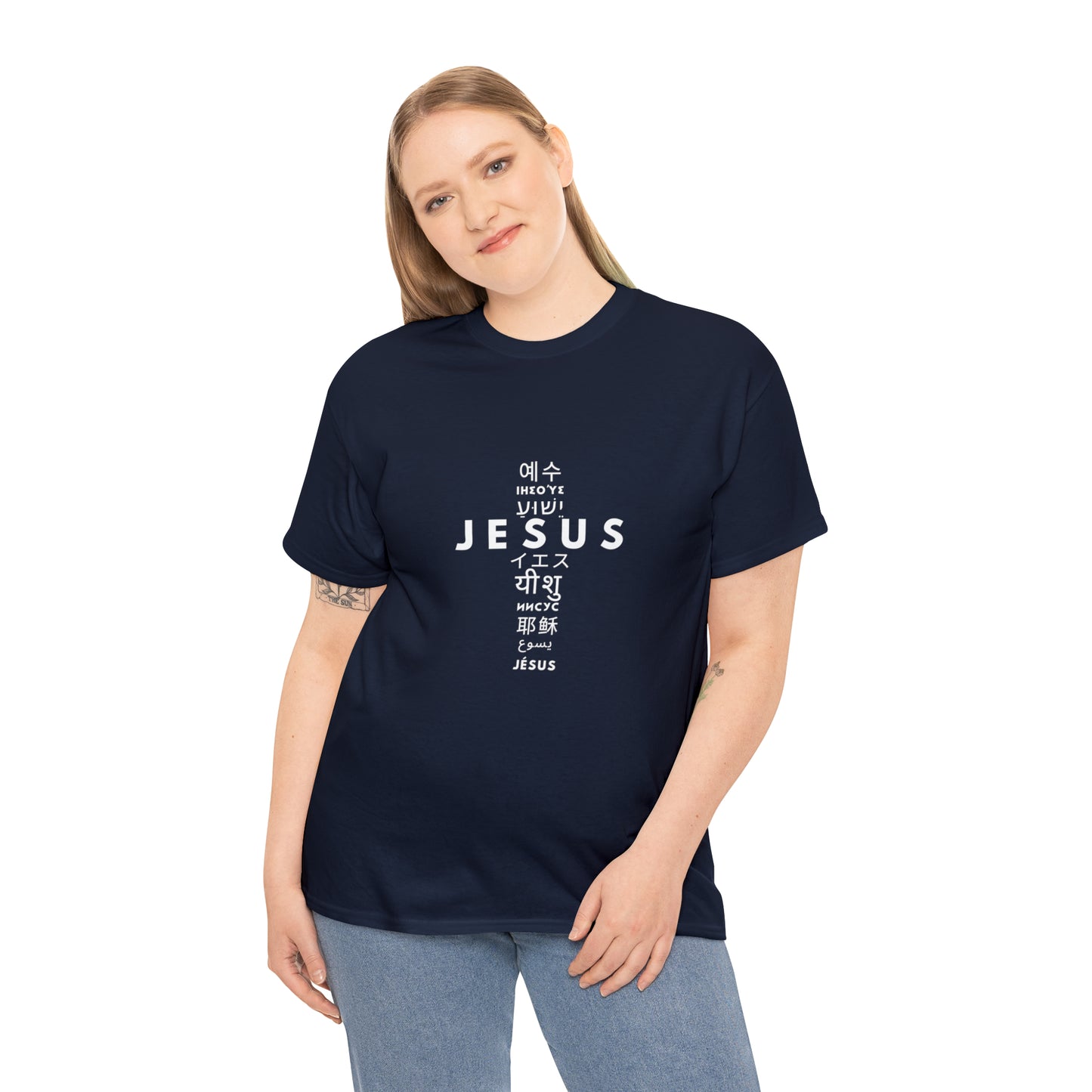 Jesus, One Name many languages Unisex Heavy Cotton Tee