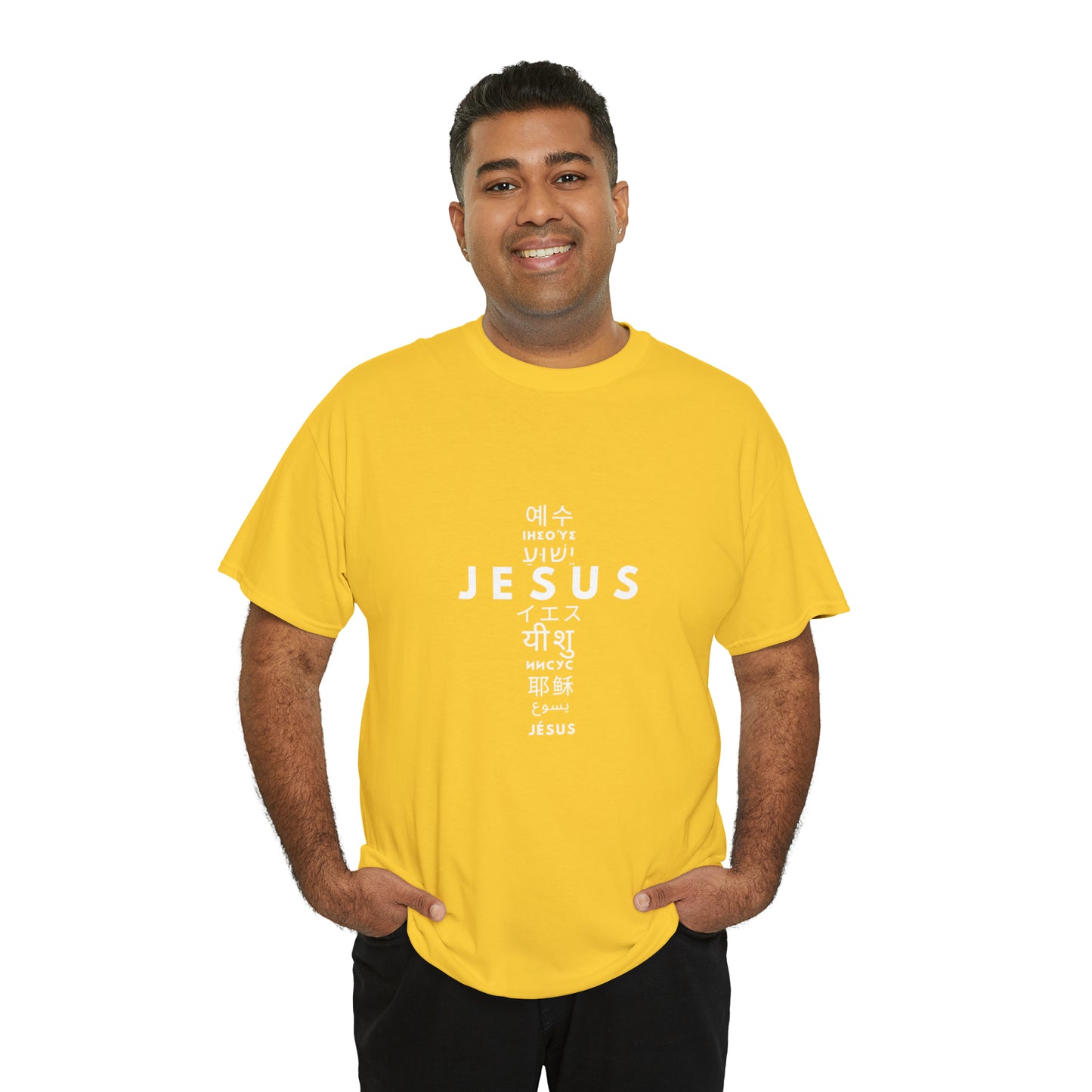 Jesus, One Name many languages Unisex Heavy Cotton Tee