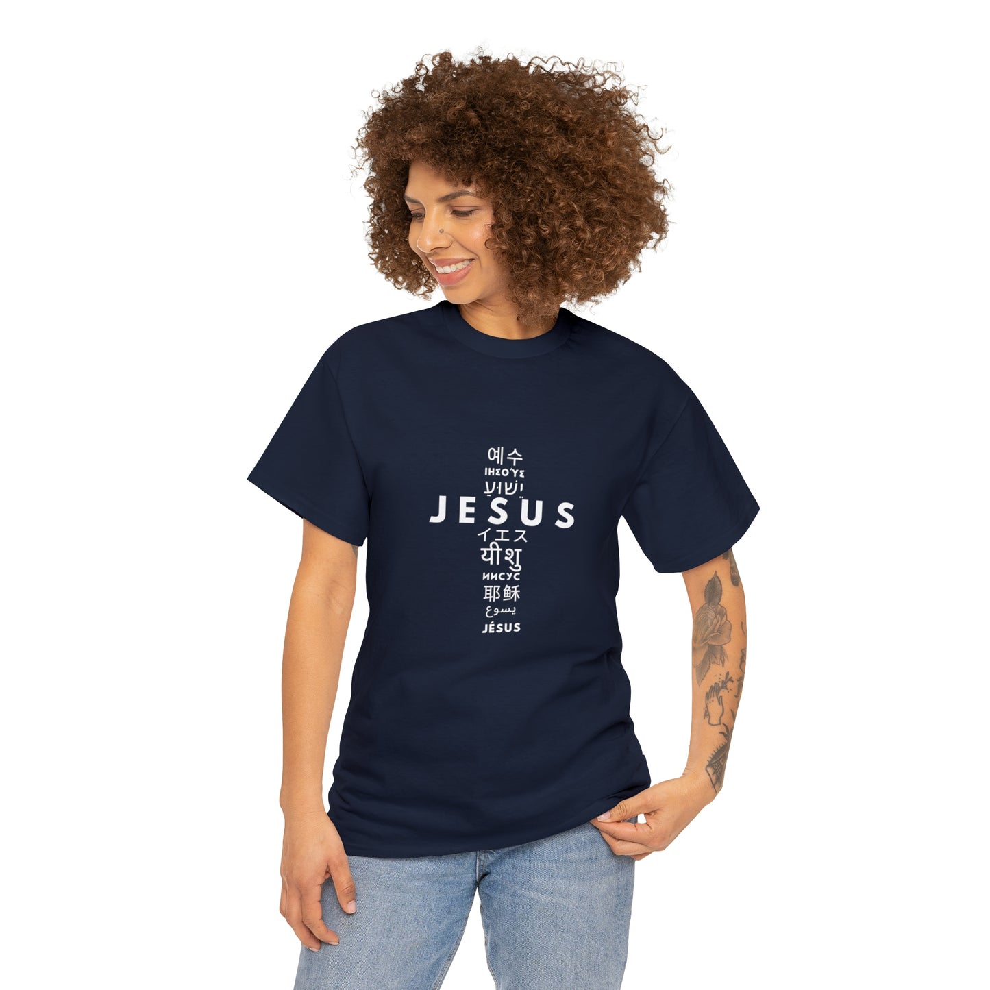 Jesus, One Name many languages Unisex Heavy Cotton Tee