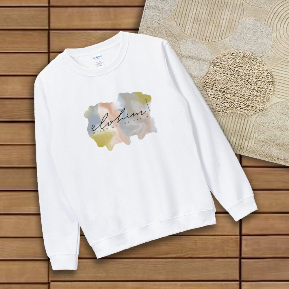 Elohim Maker of the Earth Unisex Christian Pullover Sweatshirt, Hand lettered and Hand drawn art