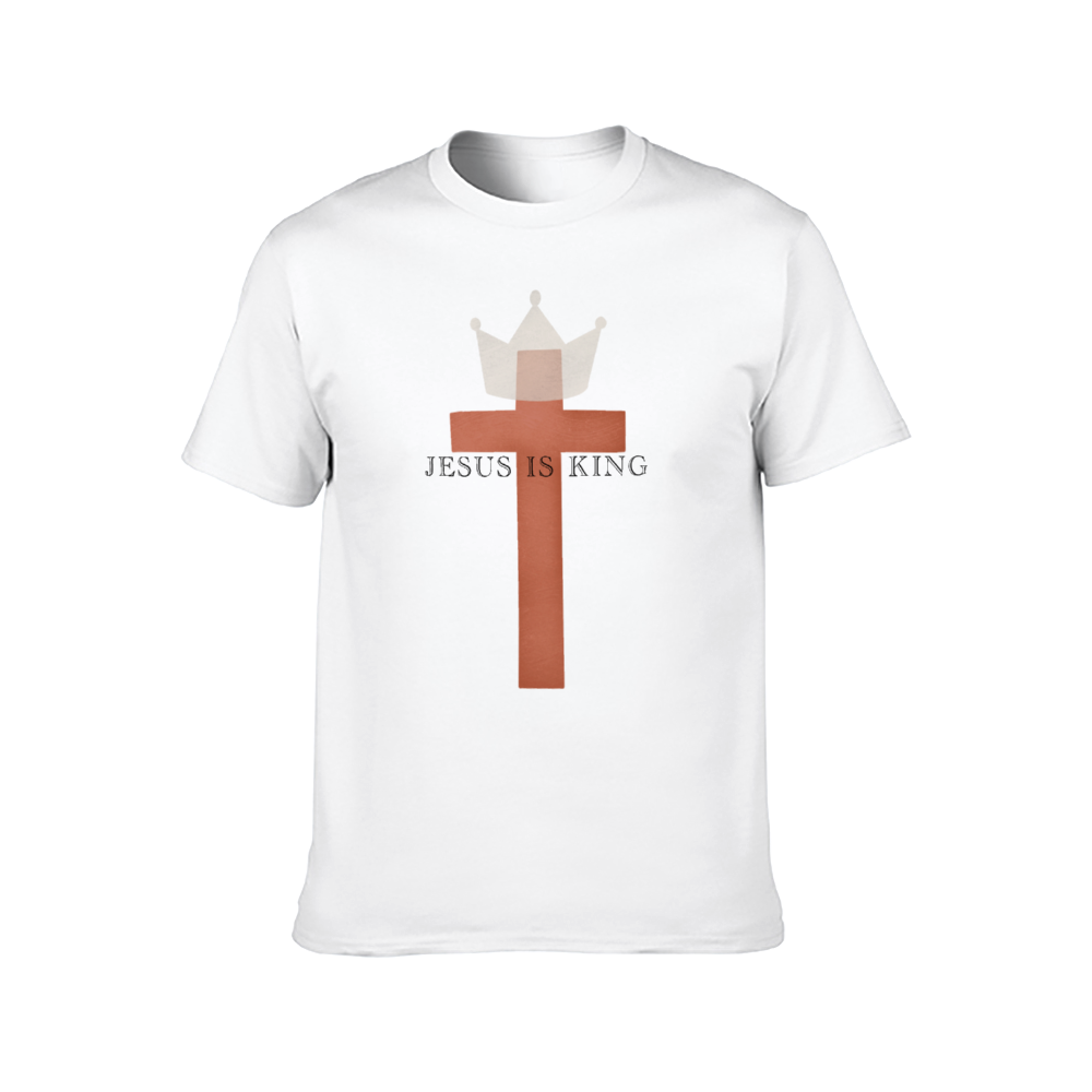 JESUS IS KING Shirt, Unisex Bible Verse Shirt, Christian Scripture Shirt, Cross Shirt, Jesus Shirt