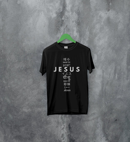 Jesus Shirt, One name many languages Cross Shirt