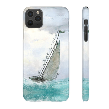 When you pass through the waters, I'll be with you Phone Case | Isaiah 43:2 Ocean themed Bible Verse Phone Case